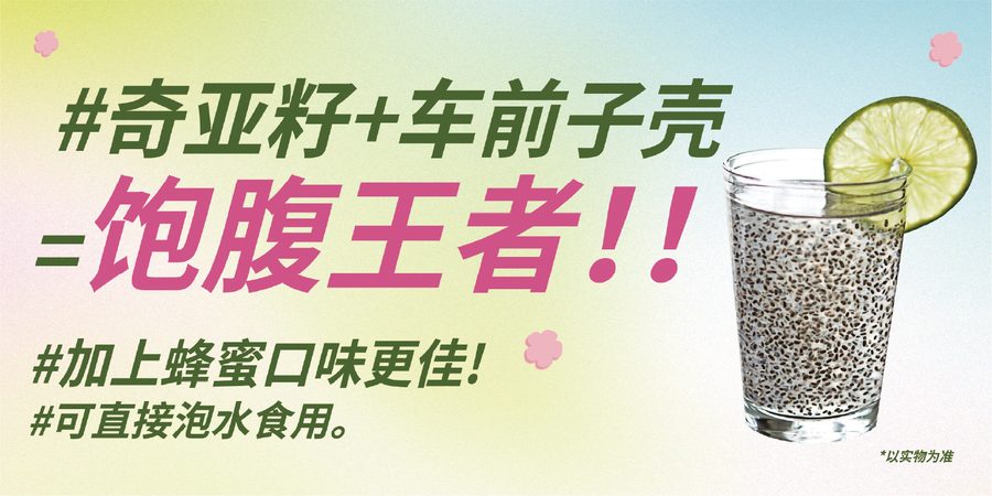 春日集会 作品 3